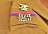 बिहार पुलिस सिपाही भर्ती का फाइनल रिजल्ट हुआ जारी, जानें कितने अभ्यर्थियों का हुआ सिलेक्शन