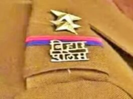 बिहार पुलिस सिपाही भर्ती का फाइनल रिजल्ट हुआ जारी, जानें कितने अभ्यर्थियों का हुआ सिलेक्शन