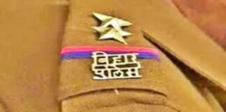 बिहार पुलिस सिपाही भर्ती का फाइनल रिजल्ट हुआ जारी, जानें कितने अभ्यर्थियों का हुआ सिलेक्शन