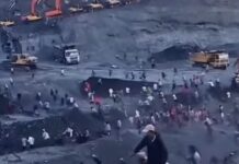 चीन में बड़ा हादसा, अवैध खनन स्थल ढहा, 5 लोगों की हुई मौत China mining collapse