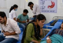 गयाजी में तिलक समारोह बना आफत! एक साथ 55 लोग पहुंचे अस्पताल Bihar