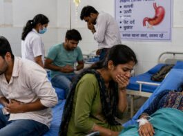 गयाजी में तिलक समारोह बना आफत! एक साथ 55 लोग पहुंचे अस्पताल Bihar