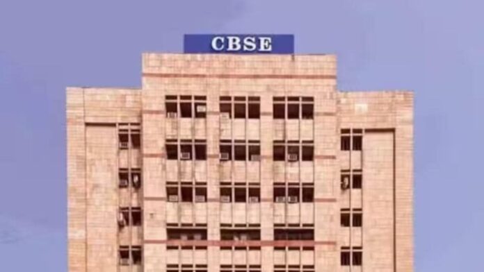 Postpones Class 12 Revaluation Date Postpones Class 12 Revaluation Date