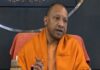यूपी कैबिनेट विस्तार में जातीय-सामाजिक संतुलन पर BJP का फोकस, 6 नए चेहरों को मिल सकती है बड़ी जिम्मेदारी CM Yogi