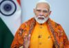 पीएम मोदी ने 51000 युवाओं को बांटे नियुक्ति पत्र