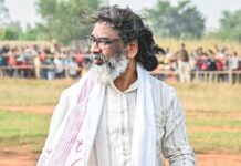 झारखंड में हिरासत में हुई मौतों पर हाईकोर्ट ने हेमंत सोरेन सरकार को लगाई फटकार