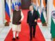 व्लादिमीर पुतिन का भारत दौरा हुआ कन्फर्म, सितंबर में BRICS शिखर सम्मेलन में होंगे शामिल Vladimir Putin is coming to India for the BRICS Summit in September