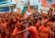 बंगाल: BJP की जीत के बाद सरकार गठन की प्रक्रिया शुरू, 9 मई को होगा शपथ ग्रहण