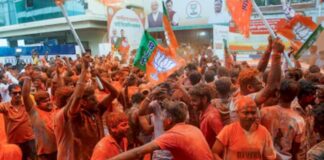 बंगाल: BJP की जीत के बाद सरकार गठन की प्रक्रिया शुरू, 9 मई को होगा शपथ ग्रहण