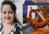 CM स्वास्थ्य योजना से पटियाला की महिला को राहत, किडनी स्टोन-शुगर का मिला फ्री इलाज CM Health Scheme provides relief to Patiala woman, free treatment for kidney stones and diabetes