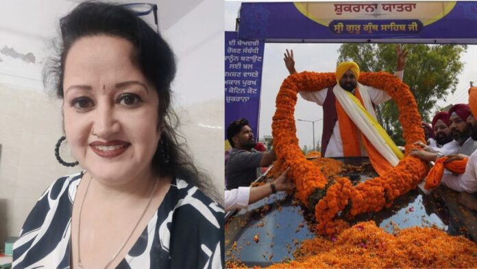 CM Health Scheme provides relief to Patiala woman, free treatment for kidney stones and diabetes