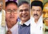 चार राज्यों और एक केंद्र शासित प्रदेश में वोटों की गिनती आज, किसके सिर सजेगा ताज?