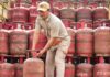 सरकार का नया LPG-PNG नियम, डबल कनेक्शन वाले उपभोक्ताओं पर गिरेगी गाज PNG LPG new rule