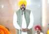 अग्निवीरों के पुनर्वास के लिए भगवंत मान सरकार का बड़ा कदम, सरकारी जॉब्स में आरक्षण नीति पर बनाई कमेटी Bhagwant Mann government constitutes high-level committee to provide reservation in government jobs to Agniveers