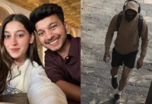 केतन की हत्या से पहले सिया गोयल और प्रेमी चेतन ने बनाई थी पूरी स्क्रिप्ट, गूगल पर सर्च किए थे मर्डर का तरीके और बचाव Siya Goyal Chetan Chaudhary