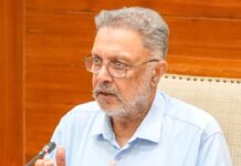 18-45 साल के युवा सबसे ज्यादा मानसिक तनाव में! भगवंत मान सरकार देगी गुणवत्तापूर्ण इलाज Age 18-45 Most Vulnerable to Mental Health Disorders Bhagwant Mann Govt Provides Cashless Advanced Treatment Under Mukh Mantri Sehat Yojana