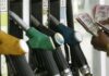Petrol Diesel Price Update: देशभर में जारी हुए नए दाम, यहां सबसे ज्यादा खर्च करनी पड़ रही जेब Petrol Diesel Price Update New rates released nationwide here where you have to shell out the most