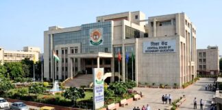 OSM पोर्टल विवाद के बाद सरकार की बड़ी कार्रवाई, CBSE चेयरमैन और सचिव का हुआ तबादला CBSE Chairman Rahul Singh