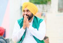 नकली वीडियो की साजिश में शामिल हर चेहरे को बेनकाब किया जाएगा: मुख्यमंत्री भगवंत सिंह मान Every Face Involved In Fake Video Conspiracy Will Be Exposed and Presented Before Sangat CM Bhagwant Singh Mann