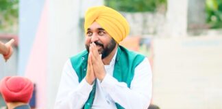 नकली वीडियो की साजिश में शामिल हर चेहरे को बेनकाब किया जाएगा: मुख्यमंत्री भगवंत सिंह मान Every Face Involved In Fake Video Conspiracy Will Be Exposed and Presented Before Sangat CM Bhagwant Singh Mann