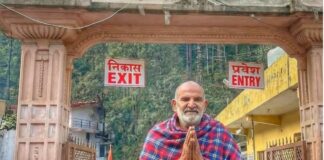 कैंची धाम में नहीं चलता VVIP प्रोटोकॉल, जब बाबा नीम करौली के दरबार से प्रधानमंत्री भी लौटे खाली हाथ? Baba Neem Karoli Miracle Story