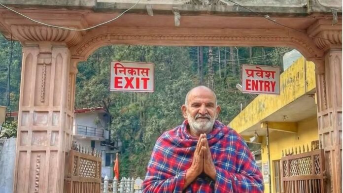 Baba Neem Karoli Miracle Story Baba Neem Karoli Miracle Story