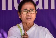 चुनाव से पहले TMC का नया ठिकाना, अस्थाई मुख्यालय खाली करने की प्रक्रिया शुरू TMC new location ahead of elections, process to vacate temporary headquarters begins