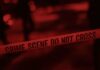 एक शहर, तीन कत्ल और रिश्तों की खौफनाक कहानी, बेंगलुरु में मची सनसनी One city, three murders and a horrifying tale of relationships create a sensation in Bengaluru.