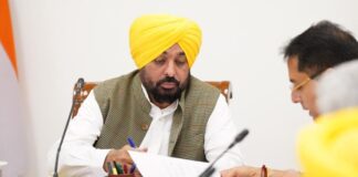 मुख्यमंत्री भगवंत सिंह मान के नेतृत्व में पंजाब कैबिनेट ने स्कूल फीस में मनमानी बढ़ोतरी पर लगाम लगाई Punjab Cabinet Under Leadership Of CM Bhagwant Singh Mann Cracks Down On Arbitrary School Fee Hikes