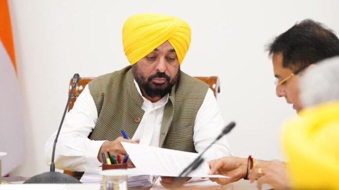 Punjab Cabinet Under Leadership Of CM Bhagwant Singh Mann Cracks Down On Arbitrary School Fee Hikes Punjab Cabinet Under Leadership Of CM Bhagwant Singh Mann Cracks Down On Arbitrary School Fee Hikes
