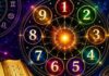 Numerology Horoscope Today: मूलांक 1 से 9 तक, जानें किसके लिए कैसा रहेगा 18 जून daily numerology