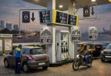 Diesel Petrol Price Today: क्रूड ऑयल में भारी गिरावट के बीच जारी हुए पेट्रोल-डीजल के ताजा दाम, तुरंत करें चेक Diesel Petrol Price Today
