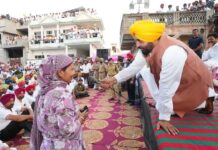 ‘मांवां-धीयां सत्कार योजना’ पर काउंटडाउन शुरू, CM मान ने किया बड़ा ऐलान, लाखों महिलाओं को मिलेगा लाभ Maanvaan-Dhiyan Satkar Yojana