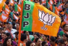 यूपी बीजेपी टीम का एलान, पूजा पाल को मिला उपाध्यक्ष पद, सुरेश राणा को भी मिली बड़ी जिम्मेदारी Bjp