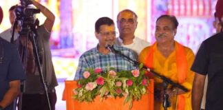राम भक्तों के लिए अरविंद केजरीवाल ने दी बड़ी खुशखबरी, अमृतसर में भगवान वाल्मीकि मंदिर के बगल में होगा विशाल मंदिर का निर्माण Arvind Kejriwal
