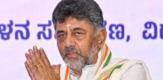 डीके शिवकुमार ने कर्नाटक के सीएम पद की ली शपथ