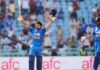 अफगानिस्तान के खिलाफ शुभमन गिल और ईशान किशन ने जड़ा शानदार शतक