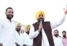 फर्जी वीडियो और झूठे प्रचार पर बरसे CM मान, कहा- ‘विपक्ष की कोई भी साजिश पंजाब की तरक्की नहीं रोक सकती’ Punjab