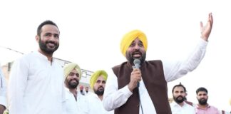फर्जी वीडियो और झूठे प्रचार पर बरसे CM मान, कहा- ‘विपक्ष की कोई भी साजिश पंजाब की तरक्की नहीं रोक सकती’ Punjab