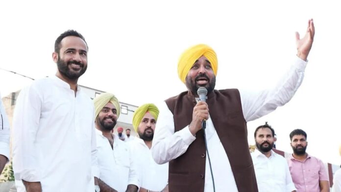 Punjab