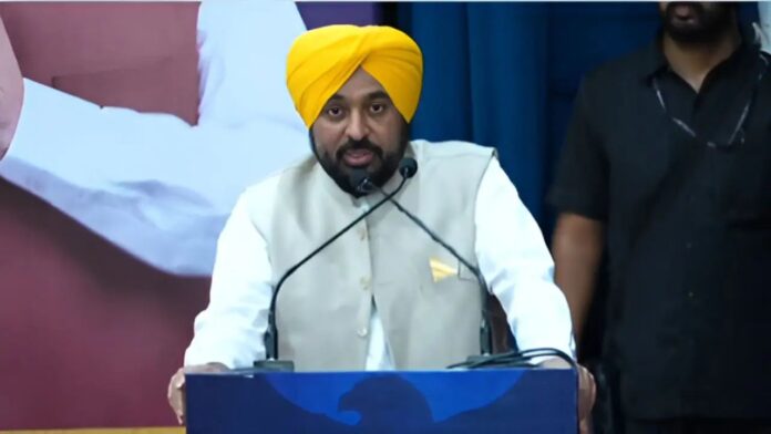 Punjab Government