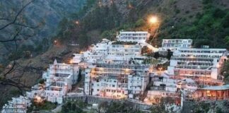 IRCTC ने वैष्णो देवी के लिए निकाला विशेष टूर पैकेज, दर्शन में अन्य शक्तिपीठ शामिल