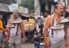पश्चिम बंगाल में टीएमसी नेता की सरेआम बेइज्जती, वीडियो वायरल TMC leader viral video
