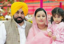 CM भगवंत मान की पत्नी का सादगी भरा लुक हुआ वायरल, पिंक सूट में जीता दिल Bhagwant Mann wife