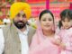 CM भगवंत मान की पत्नी का सादगी भरा लुक हुआ वायरल, पिंक सूट में जीता दिल Bhagwant Mann wife
