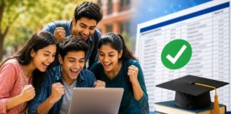 CUET UG 2026 का रिजल्ट हुआ जारी, NTA की ऑफिशियल वेबसाइट पर जाकर करें चेक CUET UG 2026
