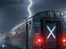 ट्रेन के आखिरी डिब्बे पर बना ‘X’ क्या बताता है? जानिए रेलवे का यह खास सुरक्षा संकेत Why X Sign On Last Coach