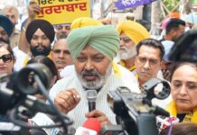 अकाली दल ने मनगढ़ंत सामग्री के जरिए मुख्यमंत्री भगवंत सिंह मान की छवि को खराब करने की साजिश रची है: हरपाल सिंह चीमा Harpal Singh Cheema