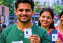 वोटर लिस्ट में नाम नहीं तो बेकार है वोटर आईडी कार्ड, ऐसे चेक करें लिस्ट में नाम voter helpline app guide