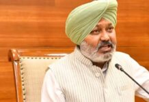 भगवंत मान सरकार ने युवाओं को रोजगार देने का वादा निभाया Bhagwant Mann